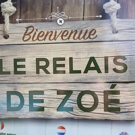 Relais De Zoe Σπίτι διακοπών *